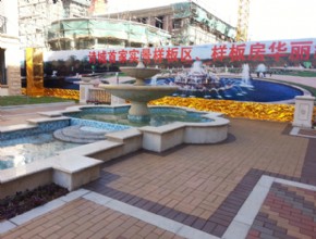 滨江郡