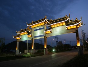 牌楼