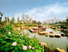 市政公园