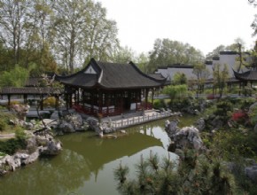 谪仙园