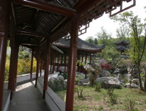 谪仙园