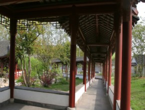 谪仙园